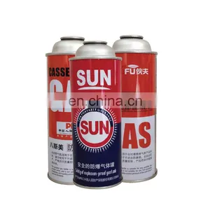 China Empty Butane Gas Can 220g and Sun Flame Butane Gas Cartridge Empty thumbnail-5