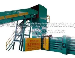 How to Prevent Moisture From Entering the Automatic Baler Equipment During Operation? thumbnail-1