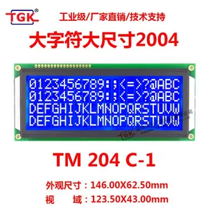 Lcd 20X4 Display TM204C-1 Big Size Big Characters Industrial Monochrome Stn Lcd 2004 Character 16 Pin Display Module Lcd 20X4 Display Screen 2004 Lcd Module thumbnail-1