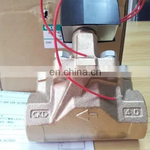Japan Original CKD Pneumatic Solenoid Valve AP21-40A-C4A-AC200V thumbnail-4