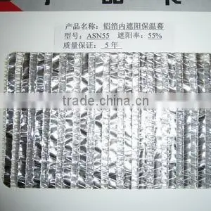 Greenhouse Aluminium Foil Shading Screen thumbnail-3