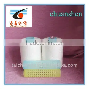100% Spun Polyester Sewing Thread on Plastic Tube thumbnail-1