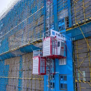 Sc200/200 Construction Elevator 2t/2t Double Cages Building Hoist thumbnail-5