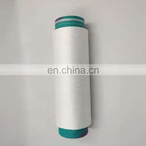 Custom Size Nylon 6 Dty Yarn With Directly Factory Sell Dty 300d/96f thumbnail-3