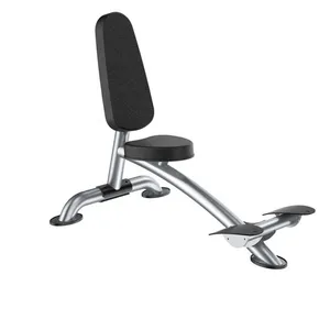 Adjustable Workout Utility Body Vision Heavy Duty Fitness Weight Utility Stool Supplier thumbnail-3