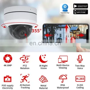 5MP POE Wireless Network WIFI Security IP Camera HD PTZ Outdoor Home Surveillance Dome Cam CCTV Ceiling Installation 4K CamHipro thumbnail-3