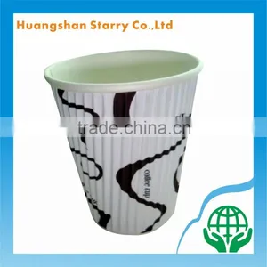 Hot Paper Cup Disposable One Color Corrugated Cup thumbnail-1