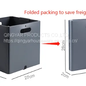 Plastic Storage Basket thumbnail-3