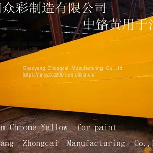 Medium Chrome Yellow/Lemon Chrome Yellow/Light Chrome Yellow/Deep Chrome Yellow/Orange Chrome Yellow thumbnail-5