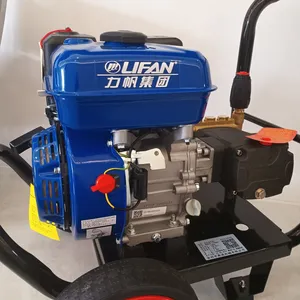 7.5HP 150bar Industrial Gasoline Engine Cold Water High Pressure Washer thumbnail-4