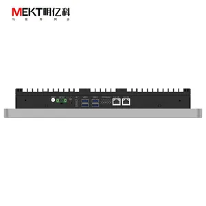 P156CC Touch Query All-in-one Computer 15.6 Inch Terminal Touch All-in-one Machine With LAN RS232/R485 thumbnail-5