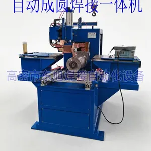 Circumferential Seam Welder for Automotive Small Radiators thumbnail-3