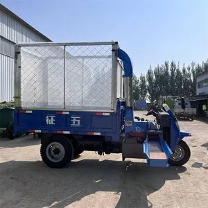 Crop Straw Chopper, High-spray Forage Chopping Vehicle, 24-horsepower Mobile Three-wheel Shredder thumbnail-1