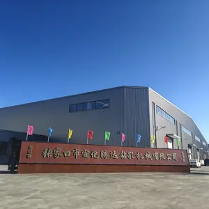 Xuanhua Tengda Drilling Machinery Co., Ltd. company overview - view 1 thumbnail
