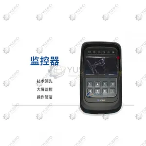 Spare Part 803593738 for XCMG Excavator Genuine OEM thumbnail-1