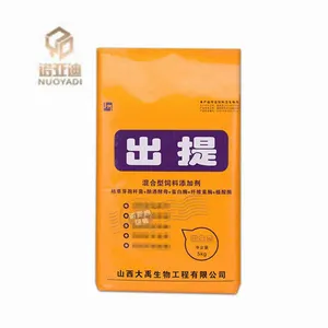 Custom Biodegradable Eco-Friendly Kraft Paper Open Mouth Button Closure Shopping Bags Classic Style Envelope thumbnail-1