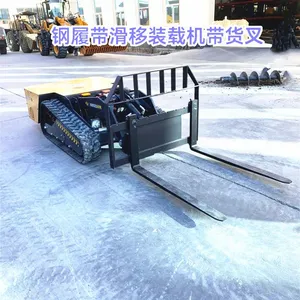 Low-body Remote-controlled Skid Loader, Space-saving, Rotary Skid, Small Forklift, Multi-functional thumbnail-4