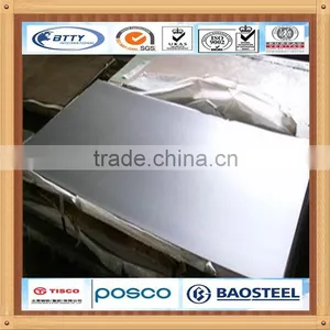 Aluminum Sheet 5457 1500mm Wide MTC thumbnail-1