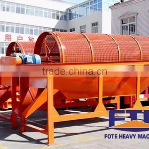 China Large Output Drum Compost Trommel Screen For Sorting Waste thumbnail-1