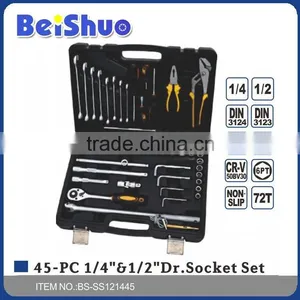 45pcs Socket Wrench Set thumbnail-1