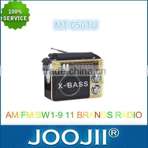 Multi Function FM/AM/SW1-9 11 BANDS RADIO WITH MP3 PLAYER thumbnail-1