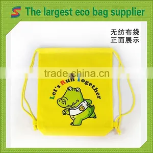 Fabric Drawstring Bag thumbnail-1