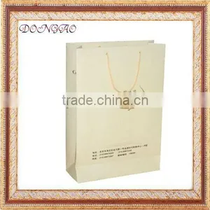 Paper Carry Bag thumbnail-1