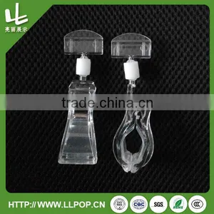 Transparent Plastic Price Tag Label Clip Holders thumbnail-3