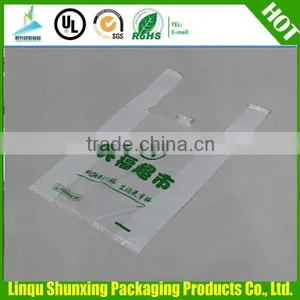 T Shirt Bag on Roll thumbnail-1