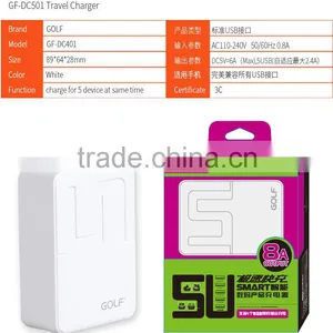 GOLF Original GF-U501 5USB 8A Output Quick Charging Smart Travel Charger thumbnail-4