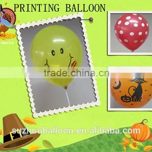 Colorful Kids Party Balloon thumbnail-2