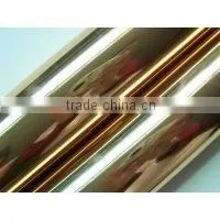 Hot Stamping Foil thumbnail-1