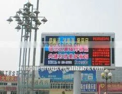 Curtain Wall Outdoor Screen thumbnail-1