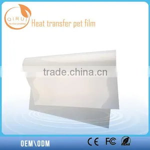 3d Heat Transfer Film,matt Release Film,75um Matt Pet Film thumbnail-2