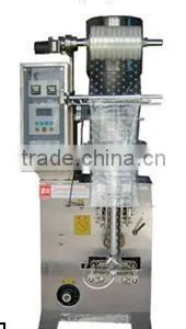 QD-80Bback Sealing Medium Dosage Automatic Packing Machine thumbnail-1