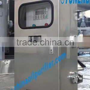 JZ Series On Line Tap Changer Oil Purifier, Tap Changer Insulation Oil Purifier thumbnail-1