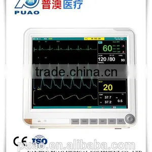 PDJ-3000 Multi-Parameter Patient Monitor thumbnail-1