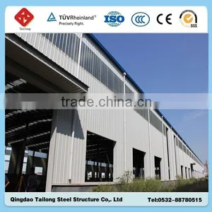 Cheap Prefab Steel Structure Poultry House thumbnail-1