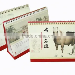 2015 Calander Printing thumbnail-1