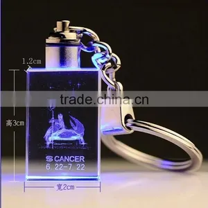 3d Laser Constellation Crystal Keychain thumbnail-2