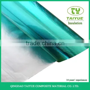 Metalized VMPET Coated PE Film Lamination in Rolls thumbnail-2