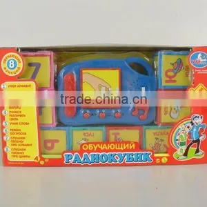 LEARNING MACHINE thumbnail-1
