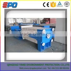 Sludge Treatment Plant Plate and Frame Filter Press Machine thumbnail-2