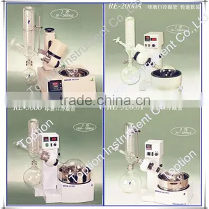 Rotary Evaporator With Electric Lift Water Bath (50ml, 250ml, 1L, 2L, RE-52AA) thumbnail-6