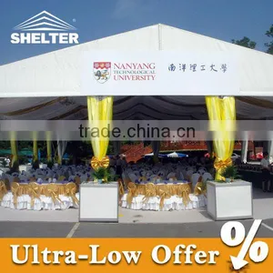 25 x 30m Large Tent Event Tents For Sale thumbnail-3