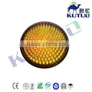 300mm Yellow Full Ball Traffic Light Module With Small Lens thumbnail-1