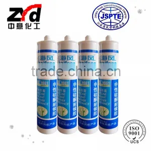 Weatherproof Building Usage Silicone Sealant/Engineering Silicone Sealant thumbnail-1