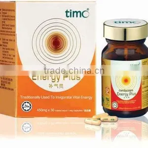 Cordyceps Energy Plus Medicine thumbnail-1