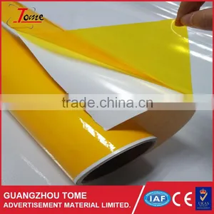 120g E-JET Cutting Vinyl for Cutting Plotter With High Quality thumbnail-2