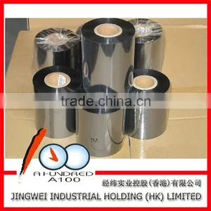 Wax, Enhanced Wax, Wax-Resin, Resin Black Thermal Transfer Ribbon thumbnail-3